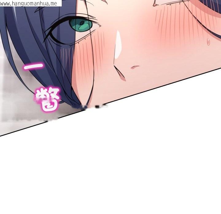 韩国漫画男人止步韩漫_男人止步-第45话在线免费阅读-韩国漫画-第60张图片