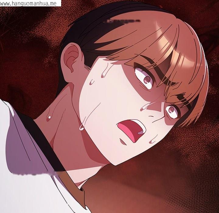 韩国漫画请弄脏我的女朋友/请玷污我女友韩漫_请弄脏我的女朋友/请玷污我女友-第44话在线免费阅读-韩国漫画-第129张图片