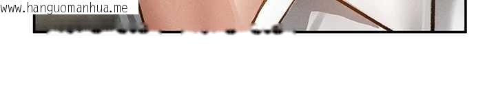 韩国漫画私密视角韩漫_私密视角-第68话-湘柔真的好色在线免费阅读-韩国漫画-第115张图片