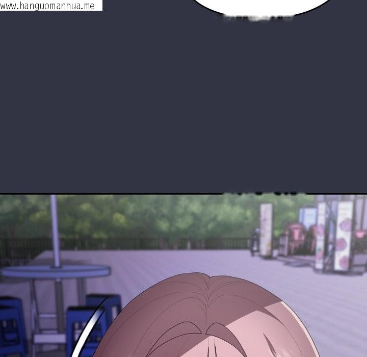 韩国漫画大企业里的小秘密/在大企业当废柴韩漫_大企业里的小秘密/在大企业当废柴-第76话在线免费阅读-韩国漫画-第9张图片