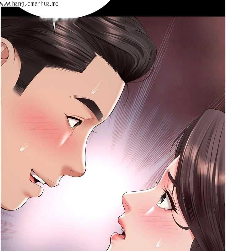 韩国漫画越线咨询韩漫_越线咨询-第11话-故意内射惹妈妈生气在线免费阅读-韩国漫画-第9张图片