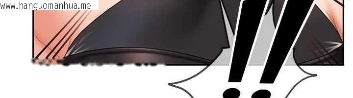 韩国漫画太妹硬闯成人界韩漫_太妹硬闯成人界-第21话-原来妳喜欢「这样玩」在线免费阅读-韩国漫画-第141张图片