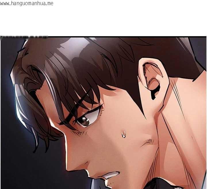 韩国漫画衣锦还乡韩漫_衣锦还乡-第35话-姐妹的手感截然不同在线免费阅读-韩国漫画-第31张图片