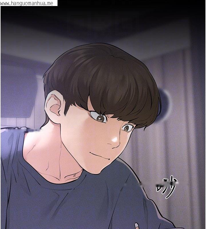 韩国漫画继母与继姐韩漫_继母与继姐-第110话-说好要一起分享在线免费阅读-韩国漫画-第127张图片