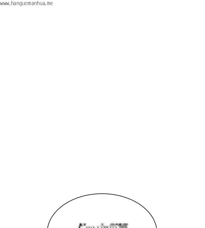 韩国漫画老师的亲密指导韩漫_老师的亲密指导-第88话-老婆，让我攻后庭好吗?在线免费阅读-韩国漫画-第163张图片