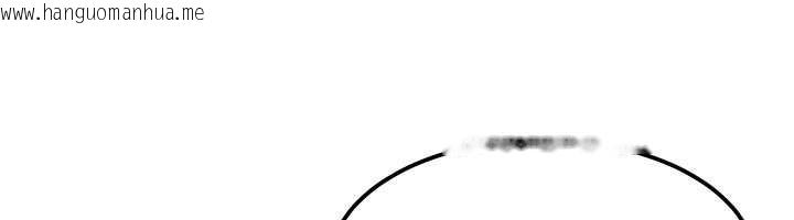 韩国漫画太妹硬闯成人界韩漫_太妹硬闯成人界-第21话-原来妳喜欢「这样玩」在线免费阅读-韩国漫画-第96张图片