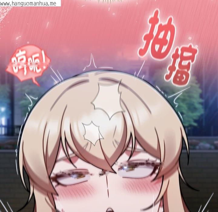 韩国漫画热情拳击馆/抢救拳击馆大作战韩漫_热情拳击馆/抢救拳击馆大作战-第62话在线免费阅读-韩国漫画-第150张图片