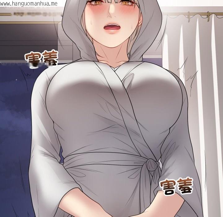 韩国漫画最后的冲刺/冲刺重考班韩漫_最后的冲刺/冲刺重考班-第51话在线免费阅读-韩国漫画-第69张图片