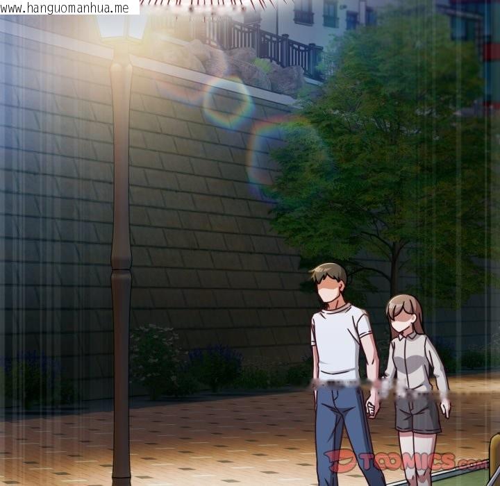 韩国漫画热情拳击馆/抢救拳击馆大作战韩漫_热情拳击馆/抢救拳击馆大作战-第62话在线免费阅读-韩国漫画-第132张图片