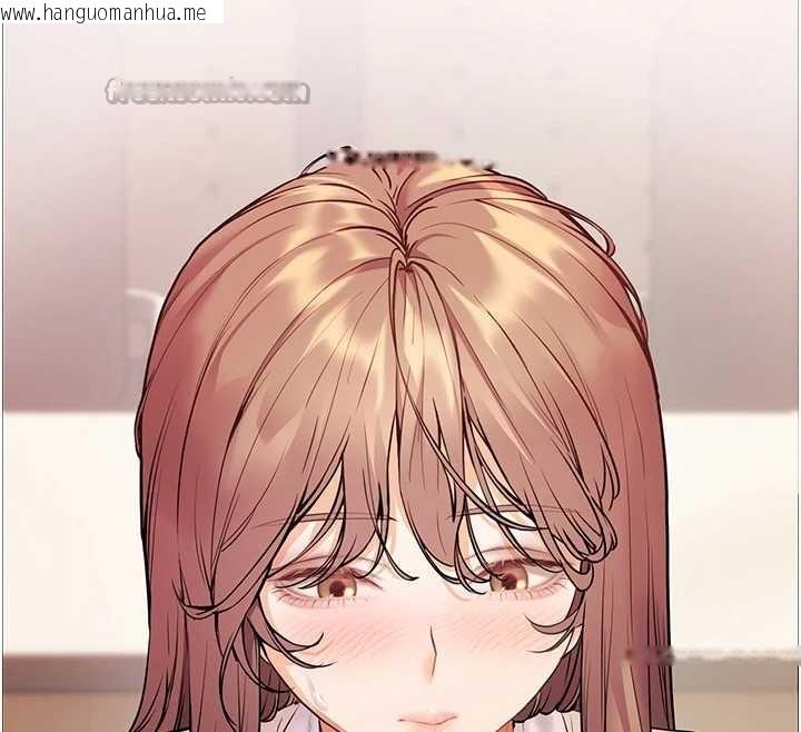 韩国漫画老师的亲密指导韩漫_老师的亲密指导-第88话-老婆，让我攻后庭好吗?在线免费阅读-韩国漫画-第112张图片