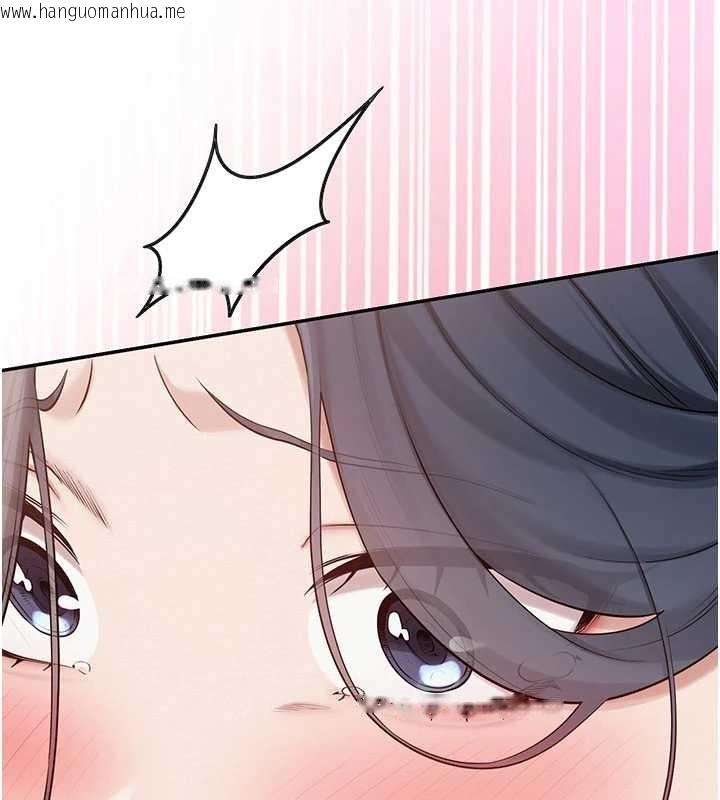 韩国漫画校园成人礼韩漫_校园成人礼-第26话-用肛门高潮了在线免费阅读-韩国漫画-第5张图片