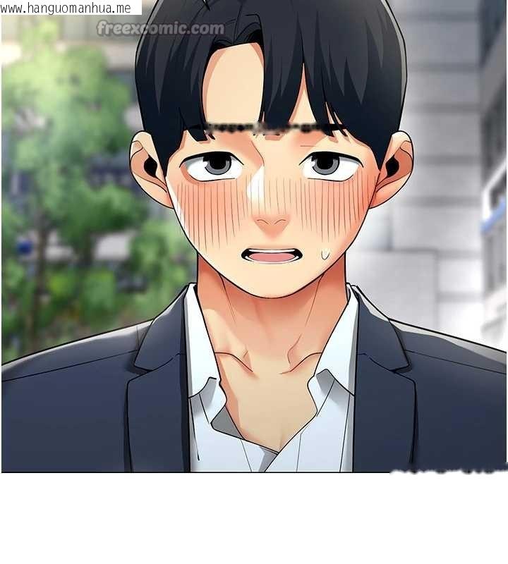 韩国漫画女同事太犯规韩漫_女同事太犯规-第15话-下个目标就是妳!在线免费阅读-韩国漫画-第14张图片