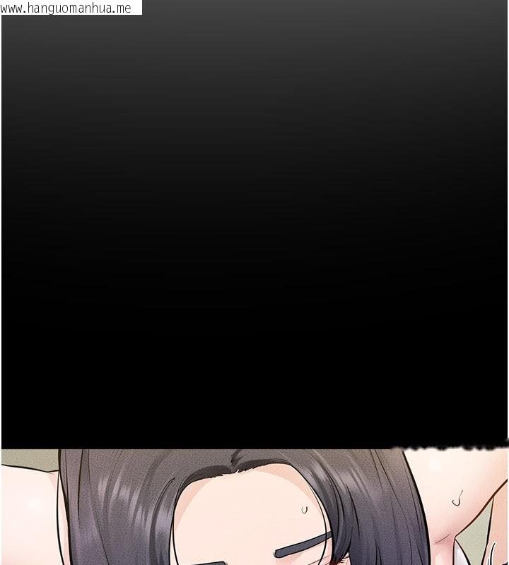 韩国漫画继母与继姐韩漫_继母与继姐-第110话-说好要一起分享在线免费阅读-韩国漫画-第64张图片