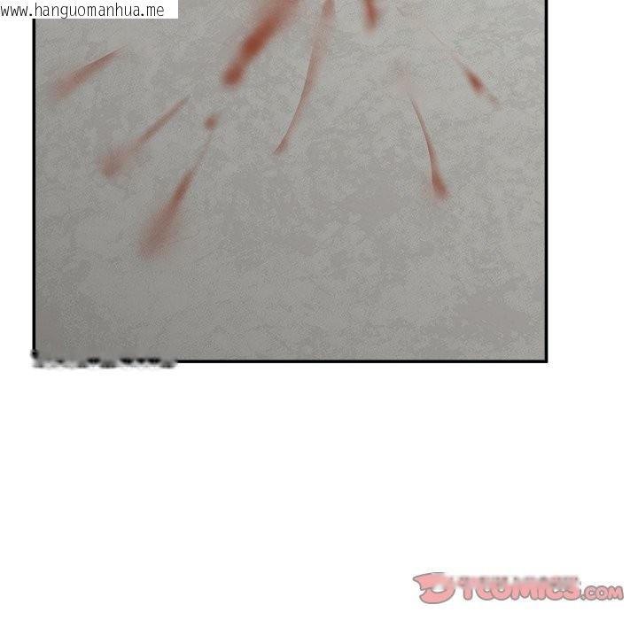 韩国漫画催眠手机韩漫_催眠手机-第59话在线免费阅读-韩国漫画-第147张图片