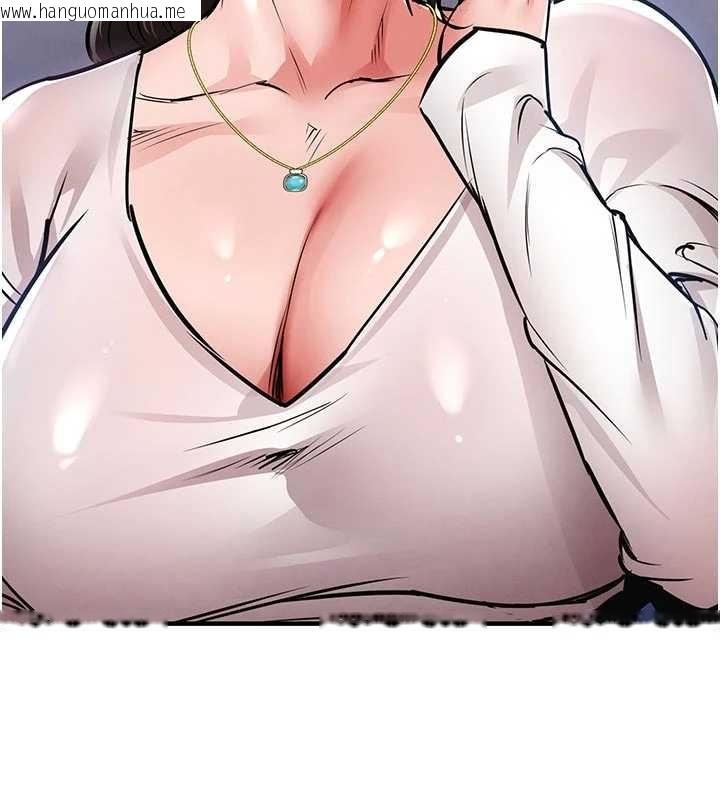 韩国漫画衣锦还乡韩漫_衣锦还乡-第35话-姐妹的手感截然不同在线免费阅读-韩国漫画-第5张图片