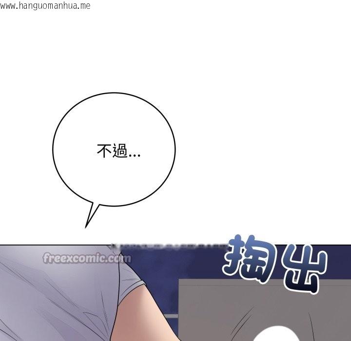 韩国漫画最后的冲刺/冲刺重考班韩漫_最后的冲刺/冲刺重考班-第51话在线免费阅读-韩国漫画-第182张图片