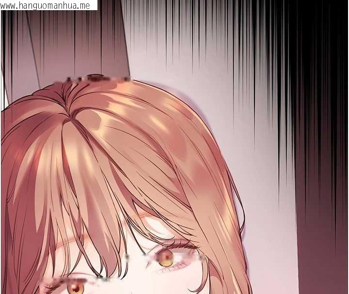 韩国漫画老师的亲密指导韩漫_老师的亲密指导-第88话-老婆，让我攻后庭好吗?在线免费阅读-韩国漫画-第104张图片