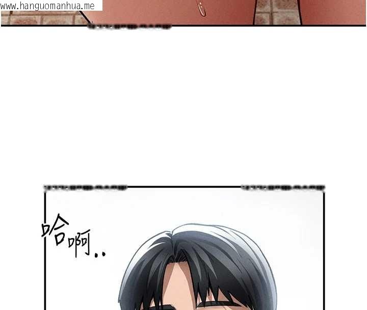韩国漫画私密视角韩漫_私密视角-第68话-湘柔真的好色在线免费阅读-韩国漫画-第135张图片