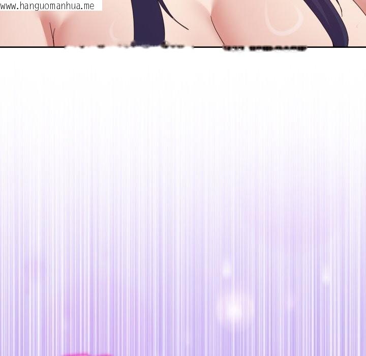 韩国漫画男人止步韩漫_男人止步-第45话在线免费阅读-韩国漫画-第132张图片