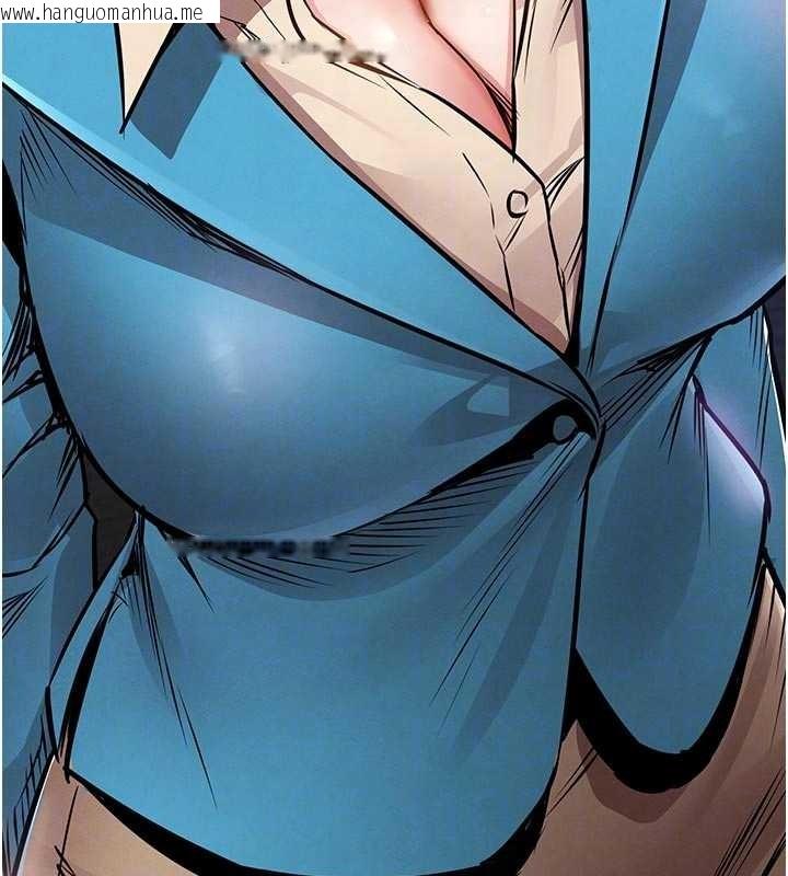 韩国漫画衣锦还乡韩漫_衣锦还乡-第35话-姐妹的手感截然不同在线免费阅读-韩国漫画-第21张图片