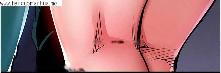 韩国漫画衣锦还乡韩漫_衣锦还乡-第35话-姐妹的手感截然不同在线免费阅读-韩国漫画-第210张图片