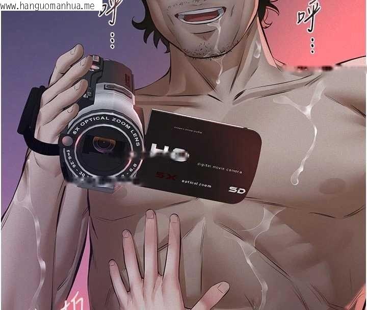 韩国漫画义父韩漫_义父-第7话-爸爸让我好舒服在线免费阅读-韩国漫画-第58张图片