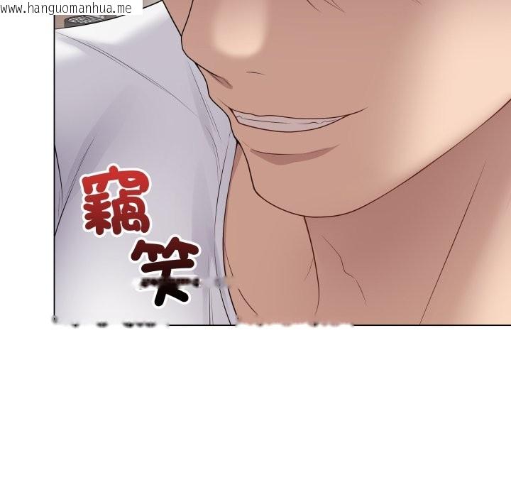 韩国漫画最后的冲刺/冲刺重考班韩漫_最后的冲刺/冲刺重考班-第51话在线免费阅读-韩国漫画-第167张图片