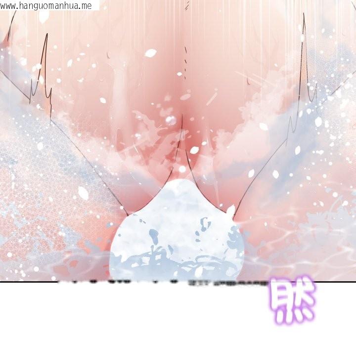 韩国漫画男人止步韩漫_男人止步-第45话在线免费阅读-韩国漫画-第103张图片