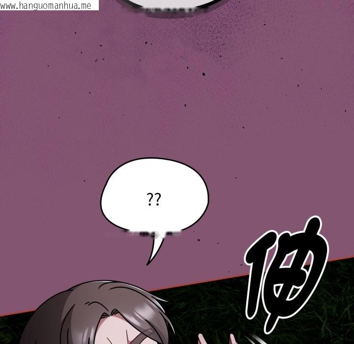 韩国漫画热情拳击馆/抢救拳击馆大作战韩漫_热情拳击馆/抢救拳击馆大作战-第62话在线免费阅读-韩国漫画-第48张图片