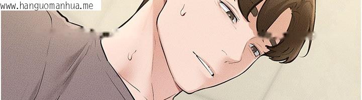 韩国漫画继母与继姐韩漫_继母与继姐-第110话-说好要一起分享在线免费阅读-韩国漫画-第85张图片