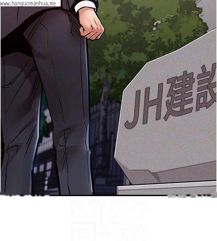 韩国漫画衣锦还乡韩漫_衣锦还乡-第35话-姐妹的手感截然不同在线免费阅读-韩国漫画-第89张图片