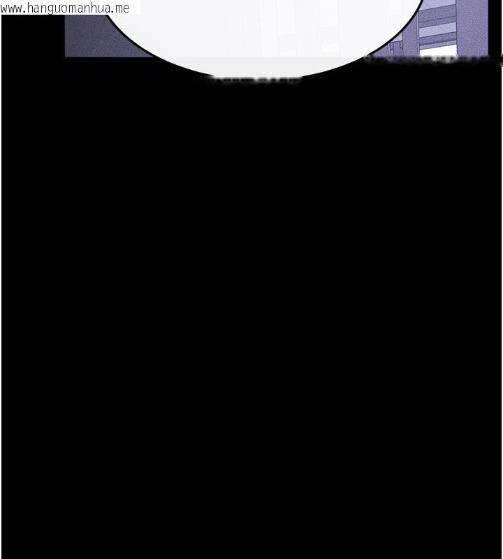 韩国漫画继母与继姐韩漫_继母与继姐-第110话-说好要一起分享在线免费阅读-韩国漫画-第3张图片