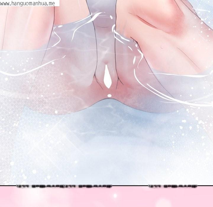 韩国漫画男人止步韩漫_男人止步-第45话在线免费阅读-韩国漫画-第160张图片