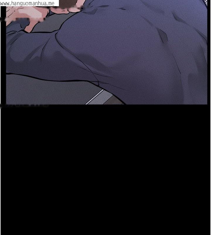 韩国漫画继母与继姐韩漫_继母与继姐-第110话-说好要一起分享在线免费阅读-韩国漫画-第151张图片