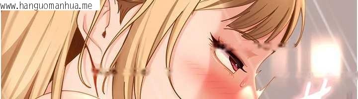 韩国漫画太妹硬闯成人界韩漫_太妹硬闯成人界-第21话-原来妳喜欢「这样玩」在线免费阅读-韩国漫画-第66张图片