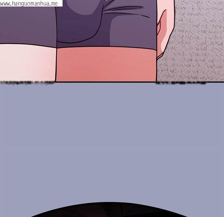 韩国漫画扑通扑通终极密码韩漫_扑通扑通终极密码-第6话在线免费阅读-韩国漫画-第197张图片