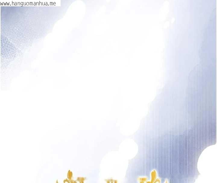 韩国漫画衣锦还乡韩漫_衣锦还乡-第35话-姐妹的手感截然不同在线免费阅读-韩国漫画-第16张图片