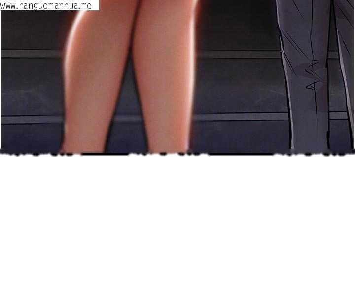 韩国漫画衣锦还乡韩漫_衣锦还乡-第35话-姐妹的手感截然不同在线免费阅读-韩国漫画-第55张图片