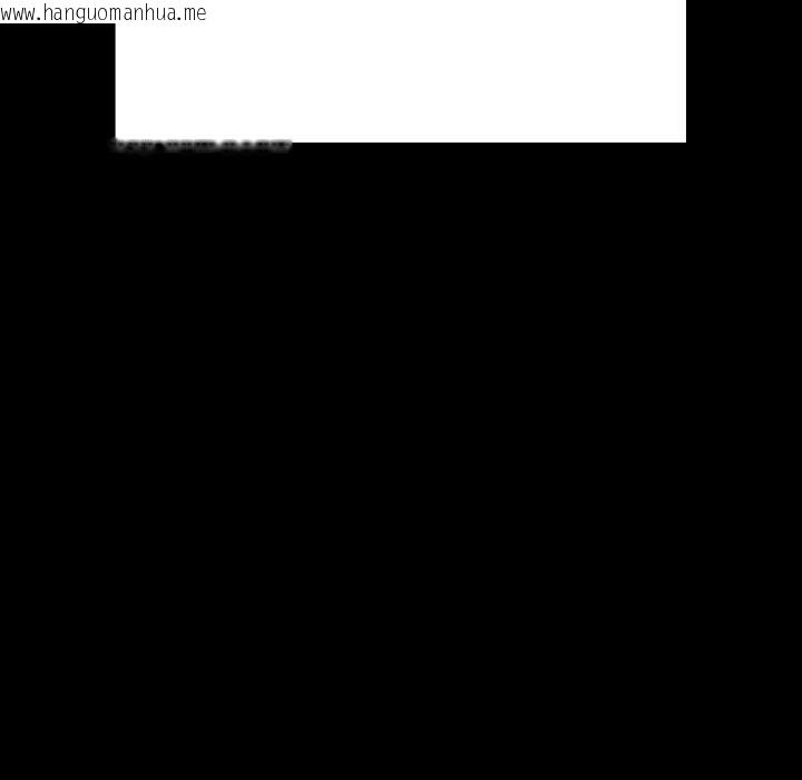 韩国漫画请弄脏我的女朋友/请玷污我女友韩漫_请弄脏我的女朋友/请玷污我女友-第44话在线免费阅读-韩国漫画-第83张图片