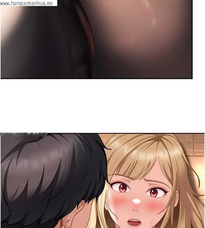 韩国漫画太妹硬闯成人界韩漫_太妹硬闯成人界-第21话-原来妳喜欢「这样玩」在线免费阅读-韩国漫画-第11张图片