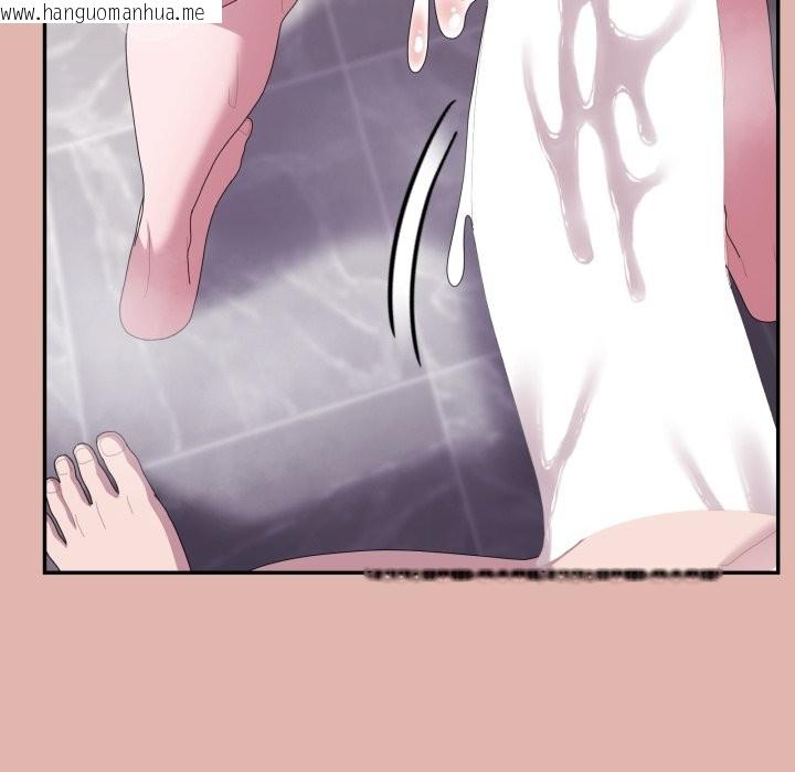 韩国漫画大企业里的小秘密/在大企业当废柴韩漫_大企业里的小秘密/在大企业当废柴-第76话在线免费阅读-韩国漫画-第191张图片