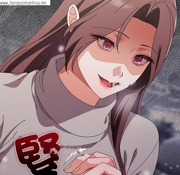 韩国漫画请弄脏我的女朋友/请玷污我女友韩漫_请弄脏我的女朋友/请玷污我女友-第44话在线免费阅读-韩国漫画-第59张图片