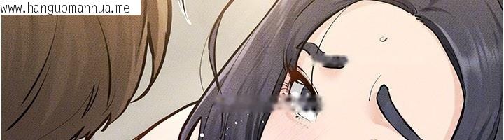 韩国漫画继母与继姐韩漫_继母与继姐-第110话-说好要一起分享在线免费阅读-韩国漫画-第96张图片