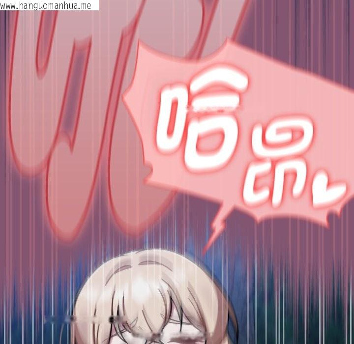 韩国漫画热情拳击馆/抢救拳击馆大作战韩漫_热情拳击馆/抢救拳击馆大作战-第62话在线免费阅读-韩国漫画-第38张图片