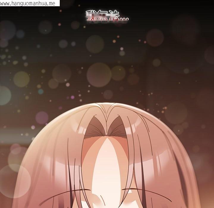 韩国漫画请弄脏我的女朋友/请玷污我女友韩漫_请弄脏我的女朋友/请玷污我女友-第44话在线免费阅读-韩国漫画-第195张图片