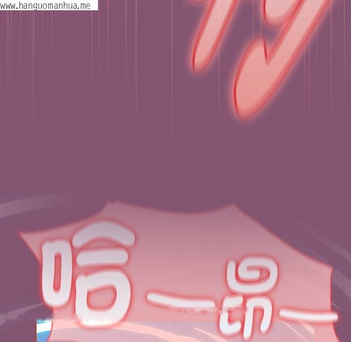 韩国漫画热情拳击馆/抢救拳击馆大作战韩漫_热情拳击馆/抢救拳击馆大作战-第62话在线免费阅读-韩国漫画-第41张图片