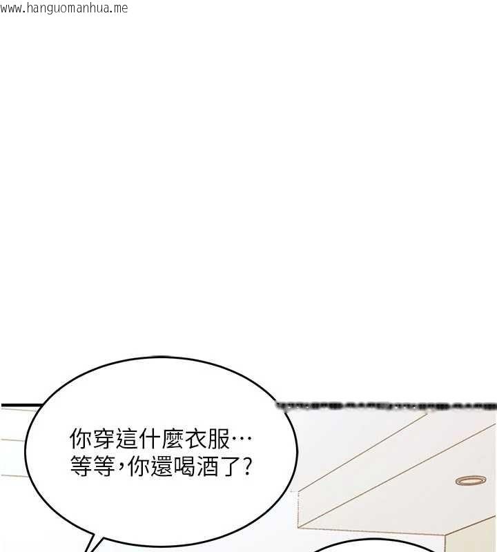 韩国漫画衣锦还乡韩漫_衣锦还乡-第35话-姐妹的手感截然不同在线免费阅读-韩国漫画-第197张图片