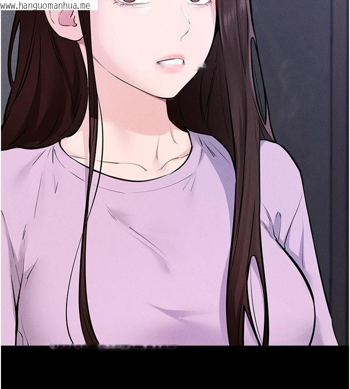 韩国漫画继母与继姐韩漫_继母与继姐-第110话-说好要一起分享在线免费阅读-韩国漫画-第7张图片