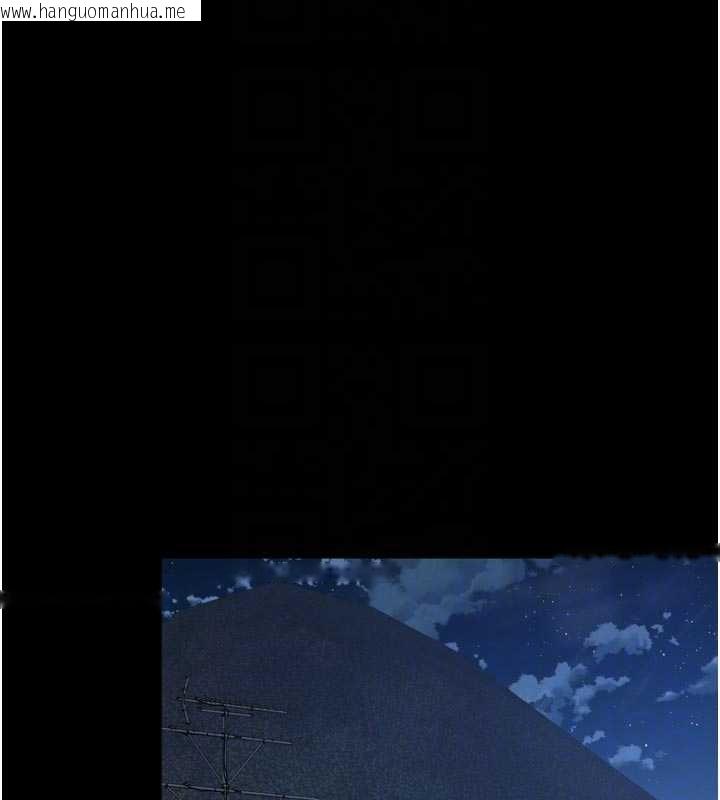 韩国漫画越线咨询韩漫_越线咨询-第11话-故意内射惹妈妈生气在线免费阅读-韩国漫画-第34张图片