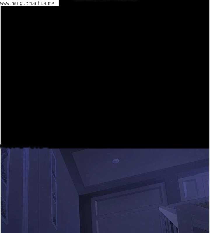 韩国漫画义父韩漫_义父-第7话-爸爸让我好舒服在线免费阅读-韩国漫画-第158张图片